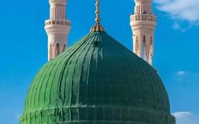 دار ورد - قريب للحرم